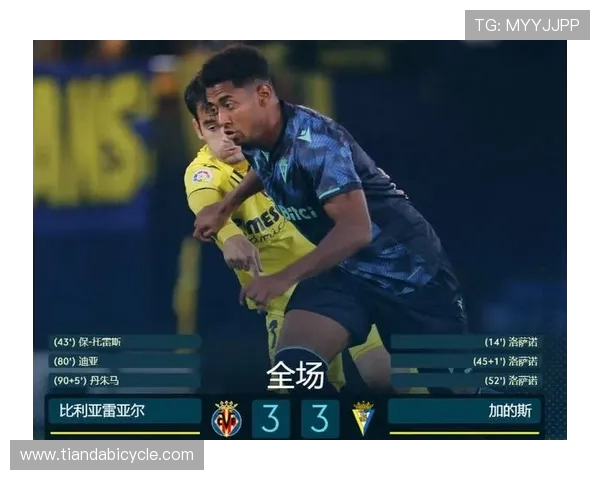 欧锦赛点评:上海羽毛球队的节奏表现 欧锦赛点评:上海羽毛球队的节奏表现