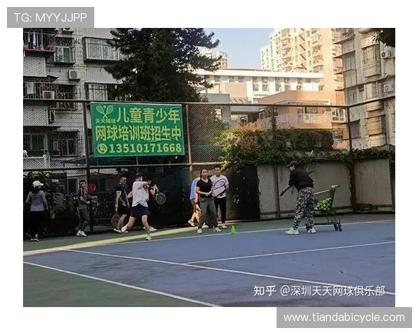 深圳网球队的节奏与风采:聚焦网球运动的魅力与发展 深圳网球队的节奏与风采:聚焦网球运动的魅力与发展