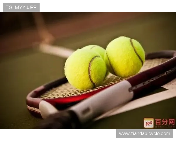 网球新手必看：全面入门指南助你轻松掌握基础技巧与战术