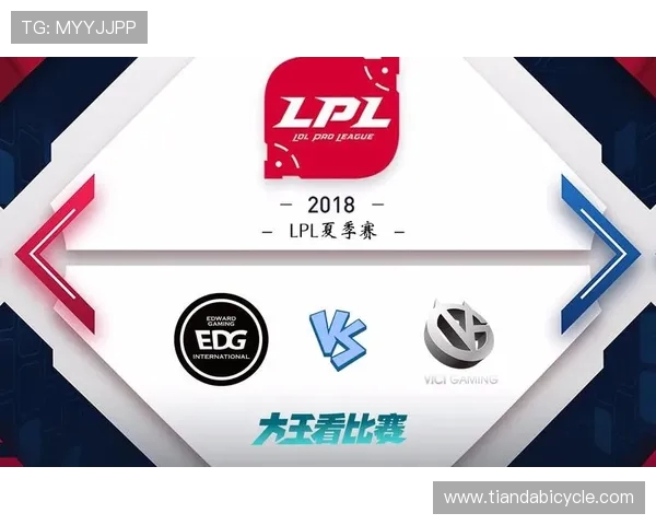 英雄联盟实力榜单更新EDG荣登第六名展现强劲实力