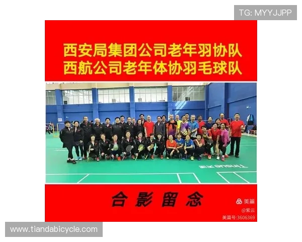 西安羽毛球队与上海羽毛球队耐力较量赛后分析与反思