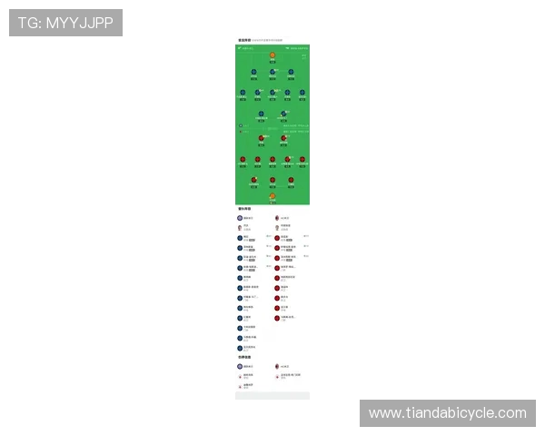 AC米兰与热那亚激战正酣比分结果揭晓引发球迷热议