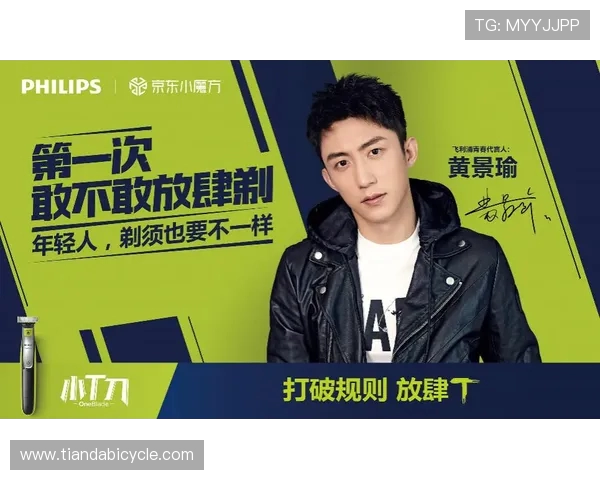 原帅：从青春偶像到实力派演员的蜕变之路与未来展望