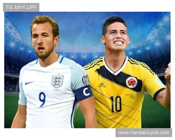英格兰与哥伦比亚足球对决足彩分析及投注建议