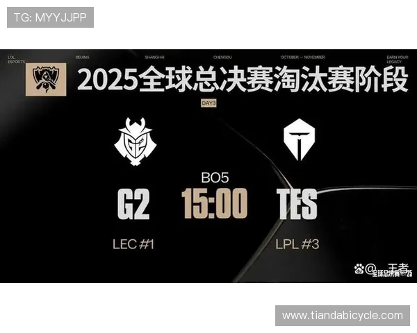 TES的蜕变之路:从崛起到重生的英雄联盟纪实探索 TES的蜕变之路:从崛起到重生的英雄联盟纪实探索