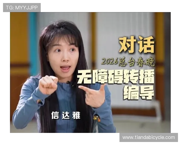 专访陈静:深入探讨CSGO成功背后的策略与创新 专访陈静:深入探讨CSGO成功背后的策略与创新