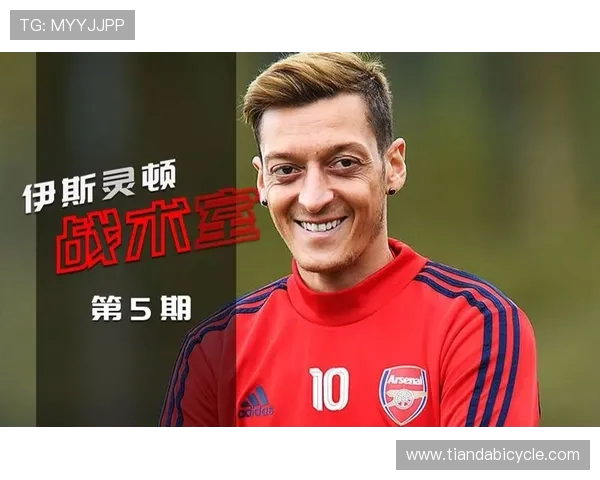 和平精英评论：EDG在盯防策略中的成功与失误分析