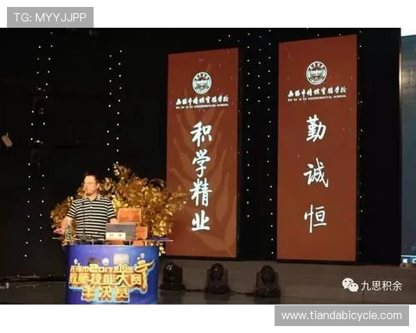 武汉篮球队防反革新之路探索与实践的深度剖析