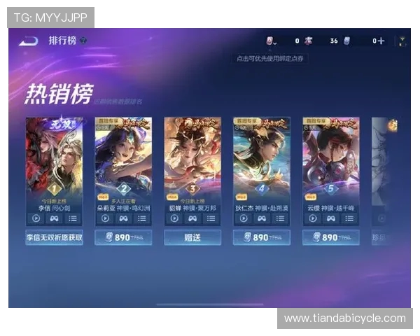 王者荣耀团队协作排行榜揭晓WE战队荣登第五名引发热议 王者荣耀团队协作排行榜揭晓WE战队荣登第五名引发热议
