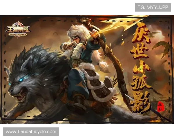 王者荣耀意识排行榜揭晓FPX战队荣登第六名引发热议